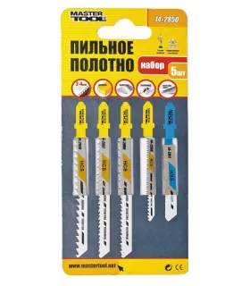 Pistol na tmely a chemicke malty skeletova 310 ml/300 mm, nylonova rukovat 80-5021