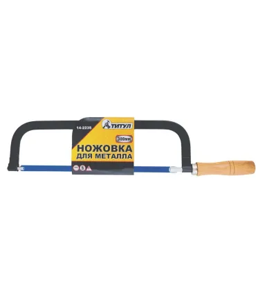 Pistol na tmely a chemicke malty skeletova 310 ml/300 mm, nylonova rukovat 80-5021