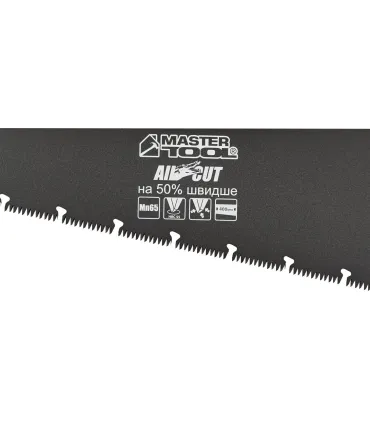 Pistol na tmely a chemicke malty skeletova 310 ml/300 mm, nylonova rukovat 80-5021