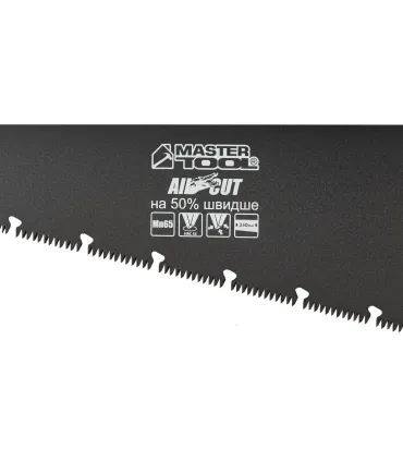 Pistol na tmely a chemicke malty skeletova 310 ml/300 mm, nylonova rukovat 80-5021