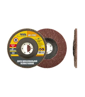 Kotúč brúsny lamelový MASTERTOOL Т27 P36 125*22 mm 08-2203