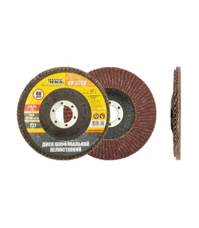 MASTERTOOL Lamellenscheibenschleifscheibe Т27 P80 125*22 mm 08-2208
