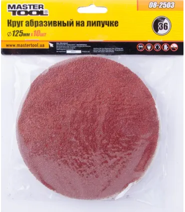 Schleifscheibe mit Klettverschluss MASTERTOOL 125 mm P36, 10 Stück 08-2503