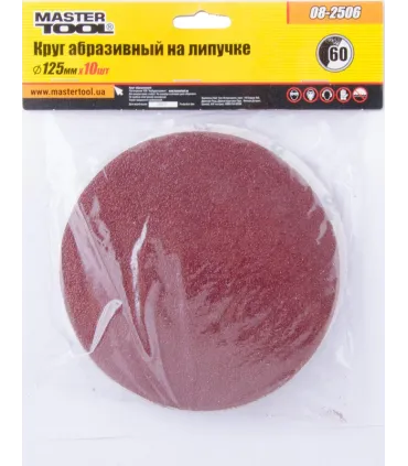 Schleifscheibe mit Klettverschluss MASTERTOOL 125 mm P60, 10 Stück 08-2506