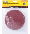 Trockenschleifscheibe mit Klettverschluss MASTERTOOL 125 mm P60 10 Stück 08-2506