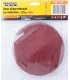 Schleifscheibe mit Klettverschluss MASTERTOOL 125 mm P150, 10 Stück 08-2515