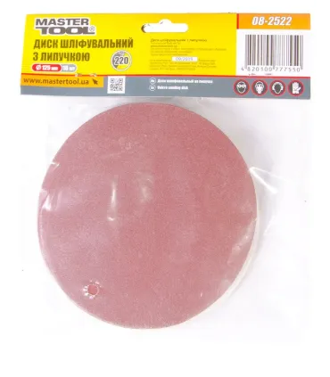 Schleifscheibe mit Klettverschluss MASTERTOOL 125 mm P220, 10 Stück 08-2522