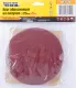 Schleifscheibe mit Klettverschluss MASTERTOOL 125 mm P240, 10 Stück 08-2524