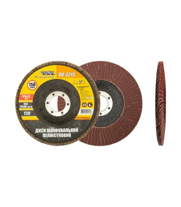 Fächerschleifscheibe MASTERTOOL T29 P150 125*22 mm 08-3215