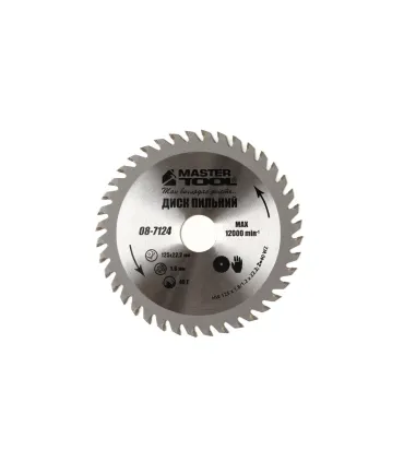 Sägeblatt für Holz MASTERTOOL mit Wolframkarbid-Zähnen 125*22,2*40T 08-7124