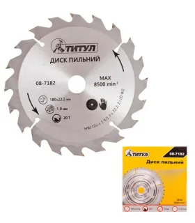 Holz-Trennscheibe aus Wolframkarbid 180*22, 2*20T, Adapter 22, 2-20 08-7182