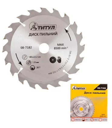 Sägeblatt für Holz TITUL mit Wolframkarbid-Zähnen 180*22,2*20T, Adapter 22,2-20 08-7182