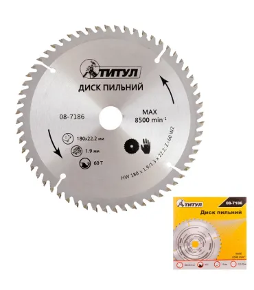 Sägeblatt für Holz TITUL mit Wolframkarbid-Zähnen 180*22,2*60T, Adapter 22,2-20 08-7186