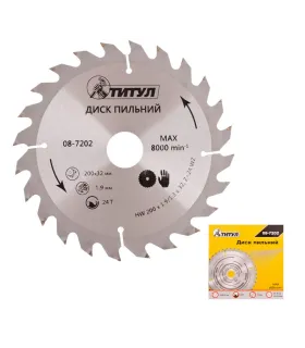 Holz-Trennscheibe ТИТУЛ mit Wolframkarbid-Zähnen 200*32*24Т, Adapter 32-30, 32-25, 4 08-7202